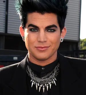Adam Lambert designs necklace for charity