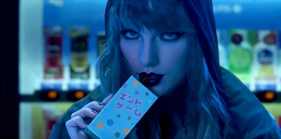 ICYMI: 'Get Out' Company's Next Project, Kitty Pryde Movie In The Works, New Taylor Swift Video, & More!