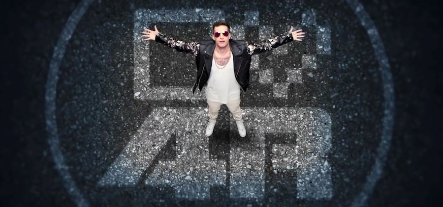 CINEMA SECOND CHANCES: 'Popstar: Never Stop Never Stopping'
