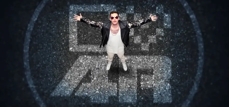 CINEMA SECOND CHANCES: 'Popstar: Never Stop Never Stopping'