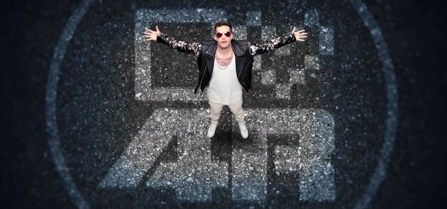 CINEMA SECOND CHANCES: 'Popstar: Never Stop Never Stopping'