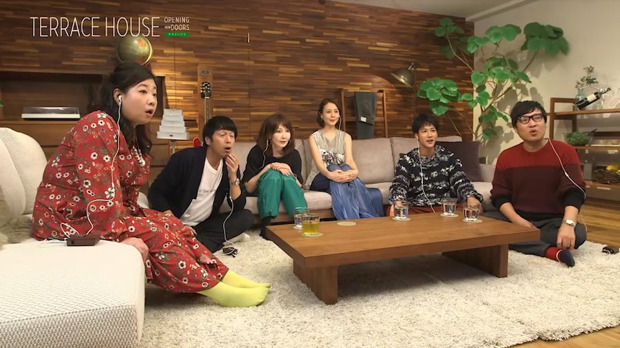 HIDDEN ON STREAMING: "Terrace House"