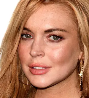 Lindsay Lohan suffers embarrassing 'nipple slip'