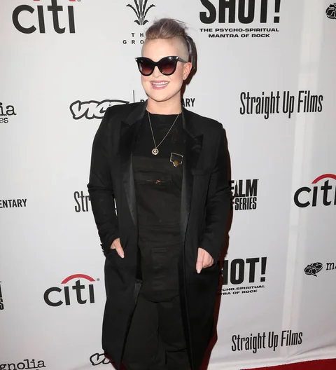Kelly Osbourne laughs off bikini photograph fail