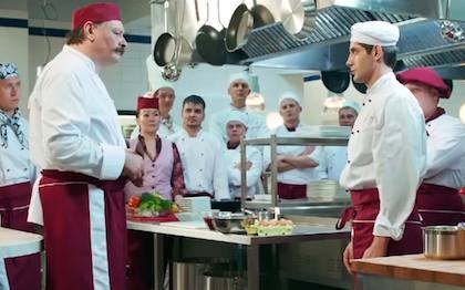 TV FROM AROUND THE WORLD: "Kitchen" (Russia)