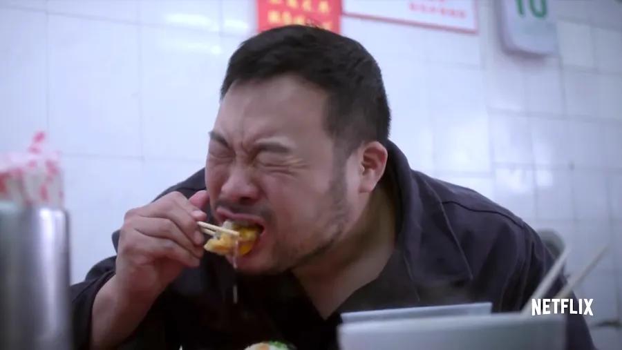 HIDDEN ON STREAMING: "Ugly Delicious"