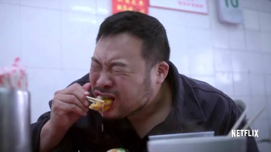HIDDEN ON STREAMING: "Ugly Delicious"