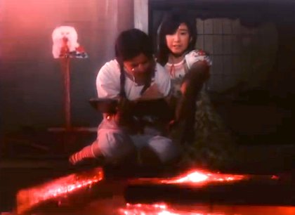 Hidden on Streaming: 'house' (1977)