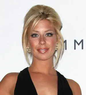 Reality TV star Holly Montag weds