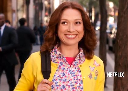 Why You Need to Be Binge-Watching "Unbreakable Kimmy Schmidt" Right Now!