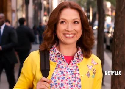Why You Need to Be Binge-Watching "Unbreakable Kimmy Schmidt" Right Now!