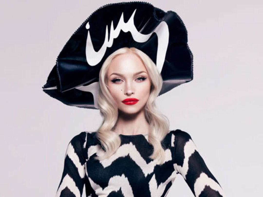 Ivy Levan on "Biscuit", Sting, and Makeup Dos & Don'ts