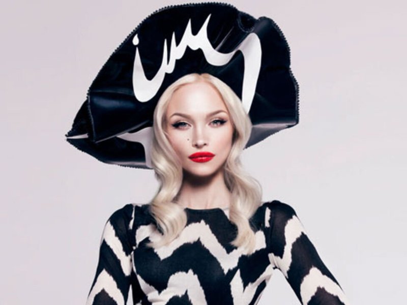 Ivy Levan on "Biscuit", Sting, and Makeup Dos & Don'ts